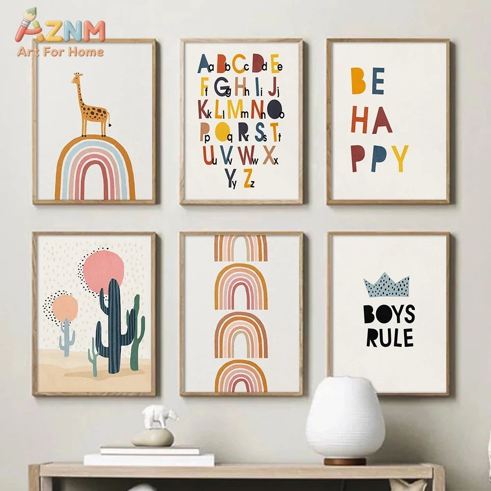 Baby Nursery Pictures - Rainbow Alphabet Poster Educational ABC Letter