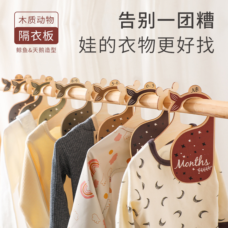 Wooden Baby Clothes Dividers W - Baby Nursery Age avaliação e preço