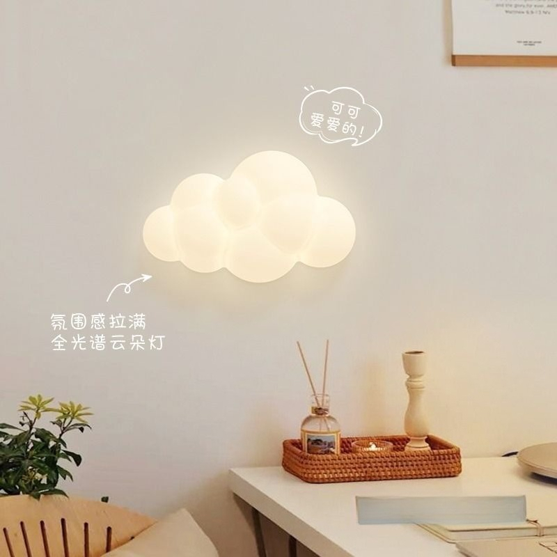 White Cloud Wall Lights Childr - Baby Nursery Light avaliação e preço