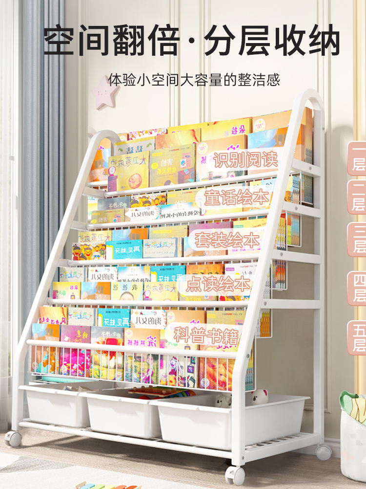 Simple bookshelf Children's fl - Baby Bookshelf Small avaliação e preço