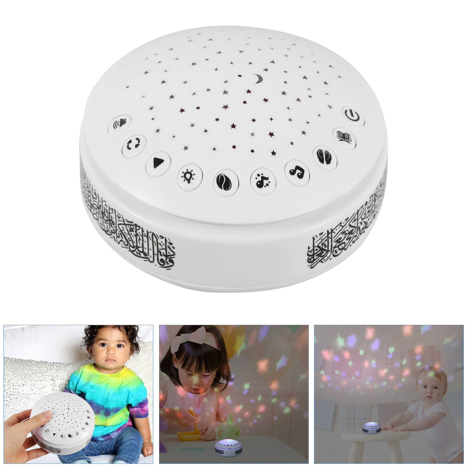 Quran Speaker Arabic Player wi - Baby Nursery Light avaliação e preço