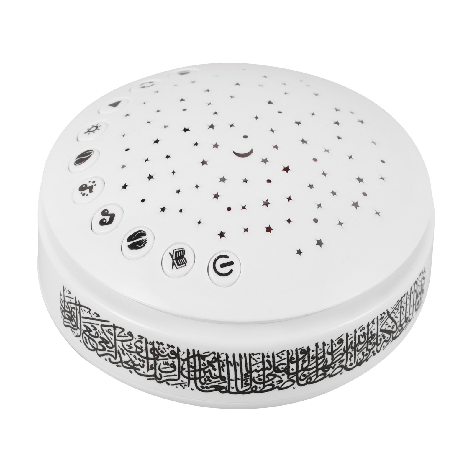 Quran Speaker Arabic Player wi - Baby Nursery Light avaliação e preço