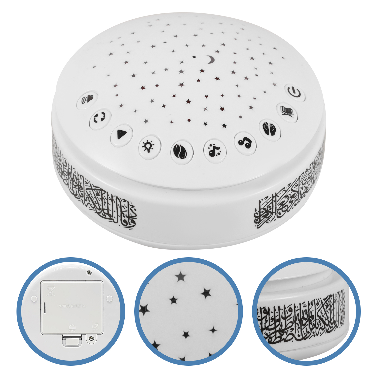 Quran Lamp Speaker Arabic Lear - Baby Nursery Light avaliação e preço