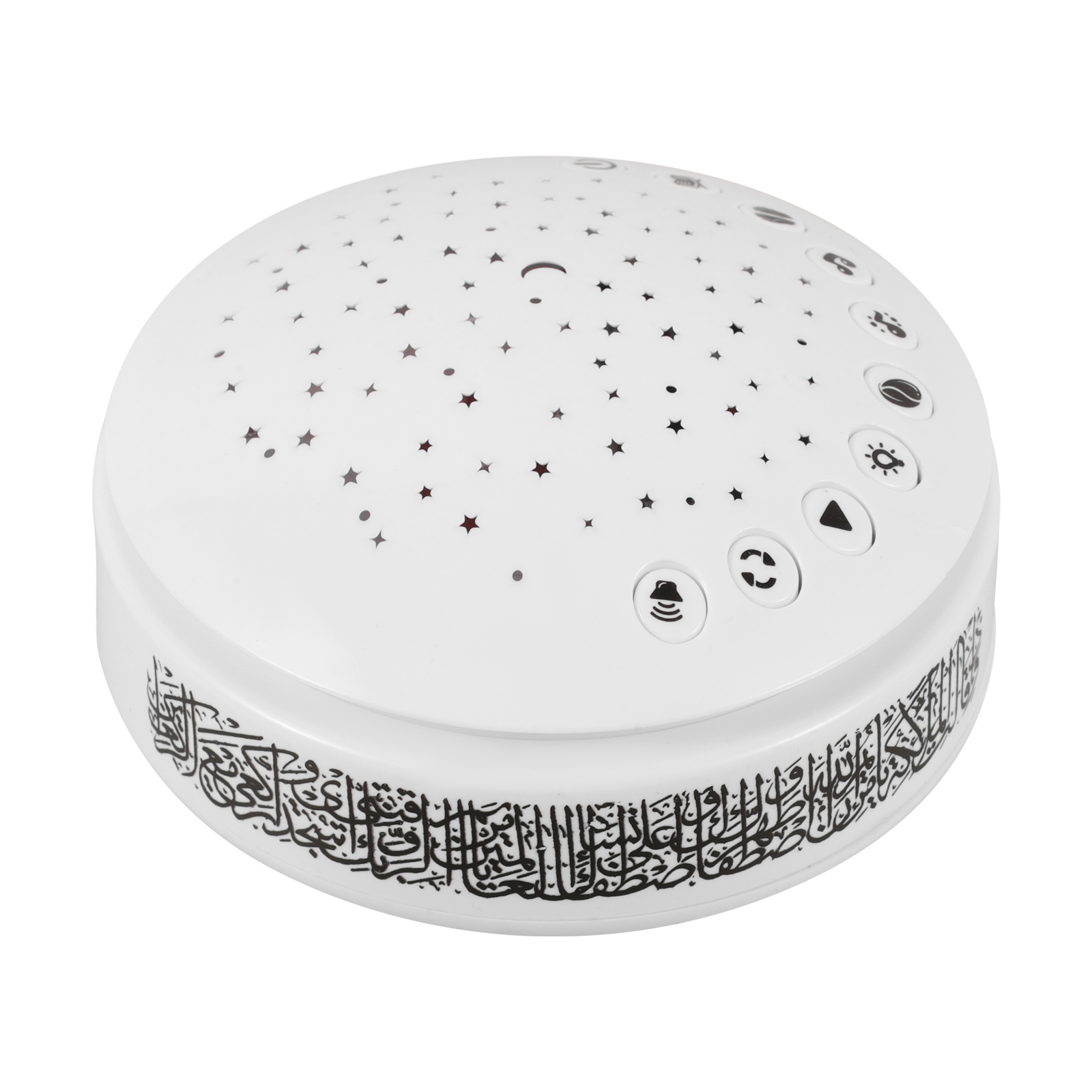 Quran Lamp Speaker Arabic Lear - Baby Nursery Light avaliação e preço