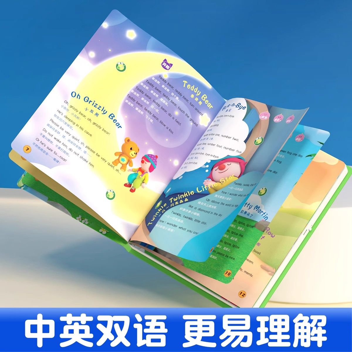 100 Classic English Nursery Rh - Baby Nursery Age avaliação e preço