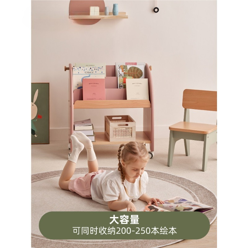 Solid wood bookshelf Floor-to- - Baby Bookshelf Small avaliação e preço