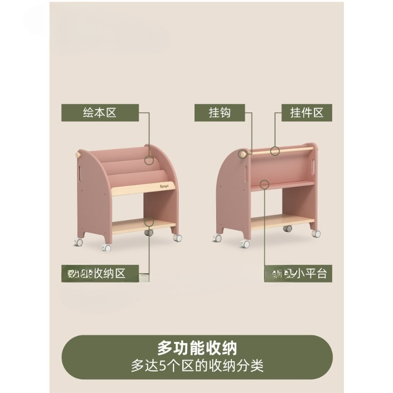 Solid wood bookshelf Floor-to- - Baby Bookshelf Small avaliação e preço