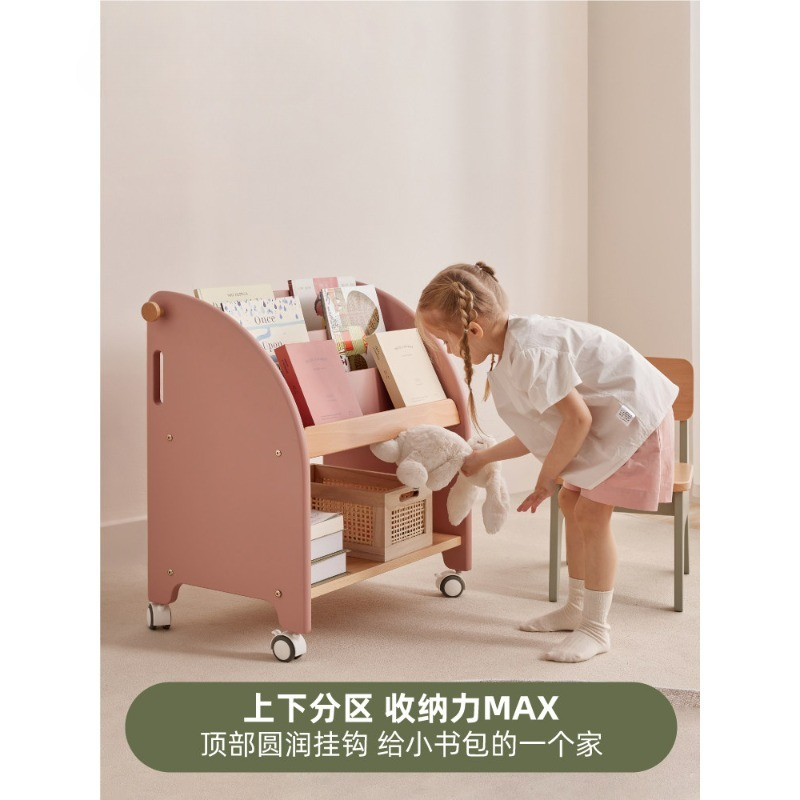 Solid wood bookshelf Floor-to- - Baby Bookshelf Small avaliação e preço