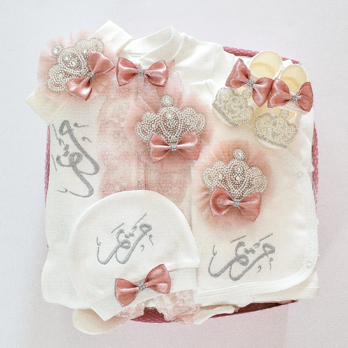Dollbling Embroidery Name Para - Baby Nursery Uk avaliação e preço