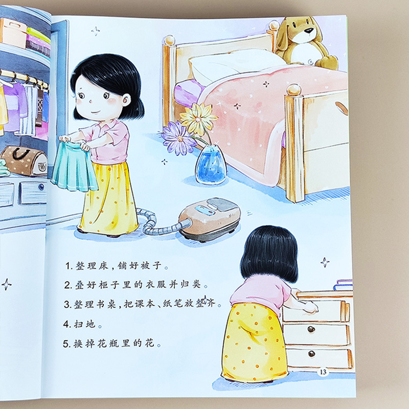 Developing Good Habits in Chil - Baby Nursery Age avaliação e preço