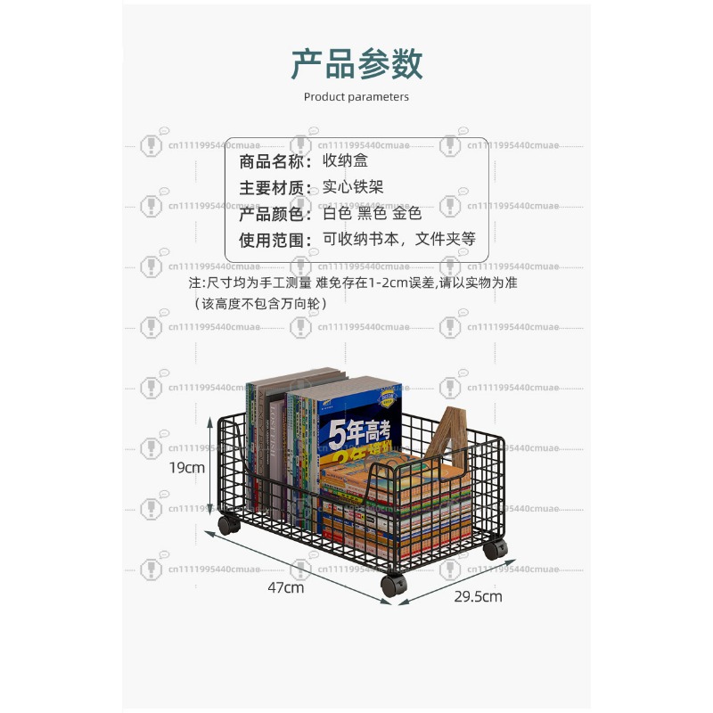Small bookcase reading bay win - Baby Bookshelf Small avaliação e preço