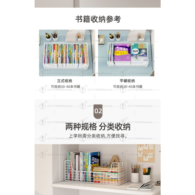 Small bookcase reading bay win - Baby Bookshelf Small avaliação e preço
