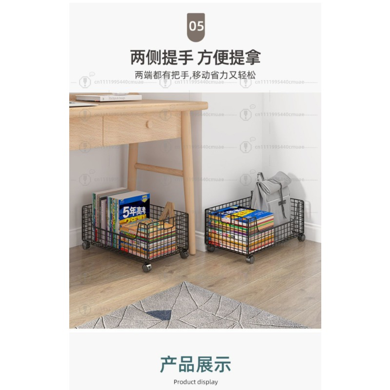 Small bookcase reading bay win - Baby Bookshelf Small avaliação e preço