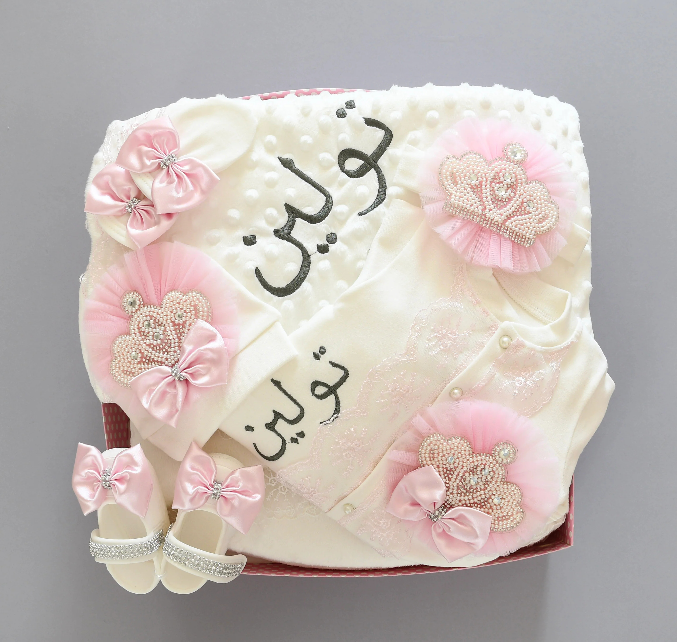 Dollbling Embroidery Name Para - Baby Nursery Uk avaliação e preço