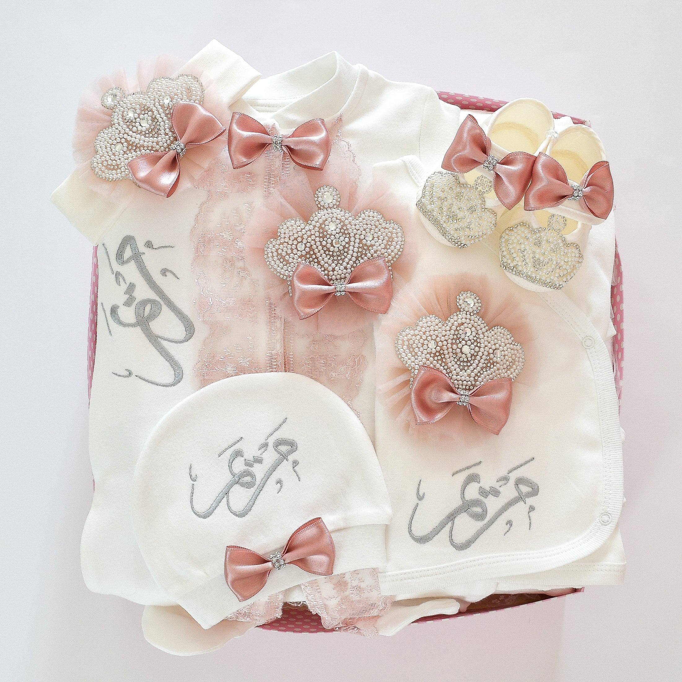 Dollbling Embroidery Name Para - Baby Nursery Uk avaliação e preço