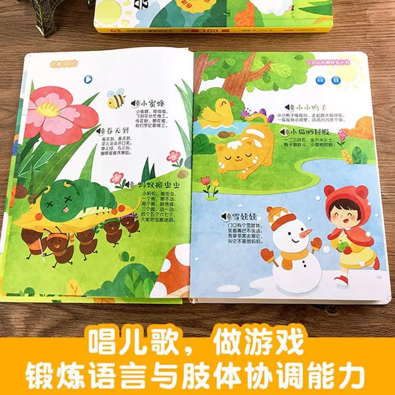 Children Audio Book Songs Nurs - Baby Nursery Age avaliação e preço