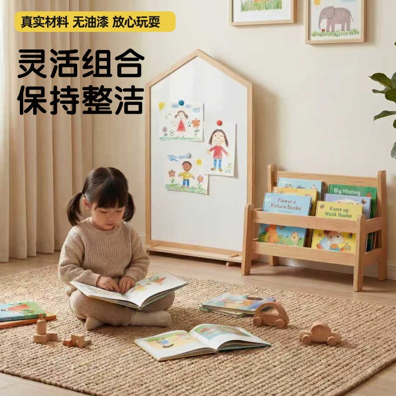 Children's bookshelf floor-to- - Baby Bookshelf Small avaliação e preço